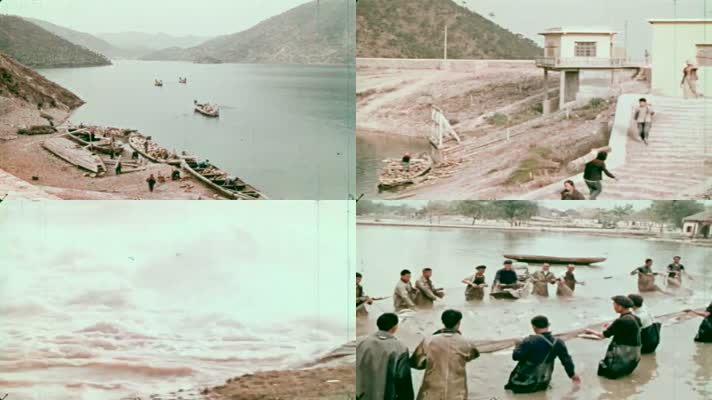 60年代水库水利养殖影像