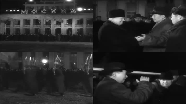 1957年毛泽东到莫斯科影像