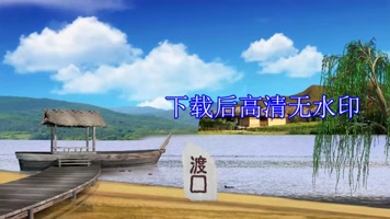 渡口  岸边  船只 渡口  岸边  船只