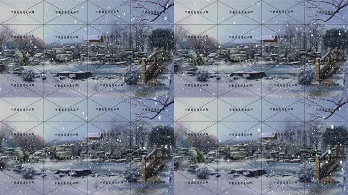 园林雪景  古代花园