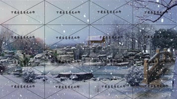 园林雪景  古代花园