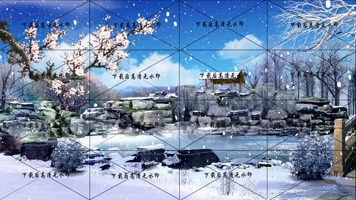 花园雪景 古代花园  园林