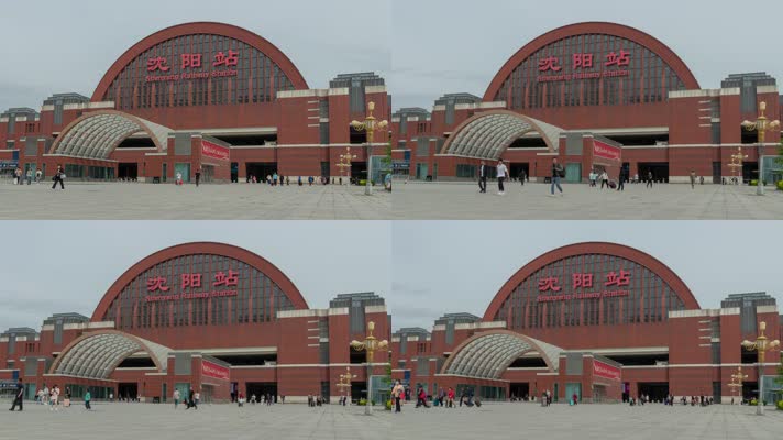 沈阳站南广场出站旅客人群延时摄影