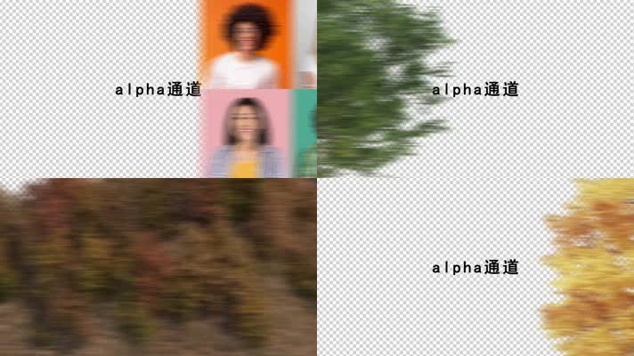 人群树影过渡透明通道 人群树影过渡透明通道