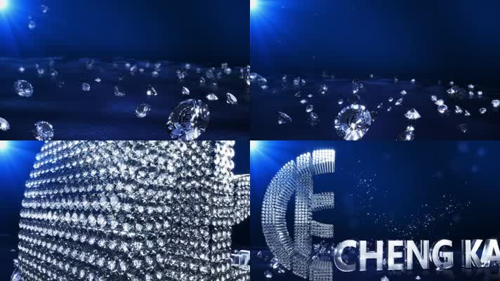 C4D钻石logo动画AE+