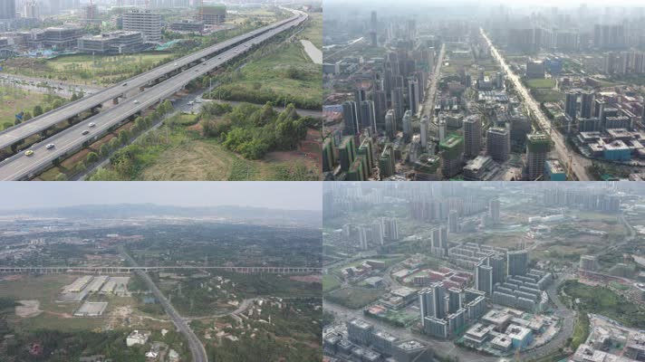 航拍成都高新区