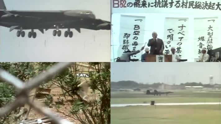 驻日美军基地战斗机轰炸机电子侦察机