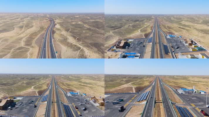 4K航拍新疆S21北疆沙漠公路风景