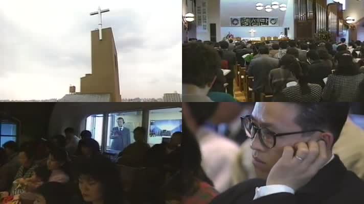 80年代日本韩国亚洲宗教天主教基督教传福音