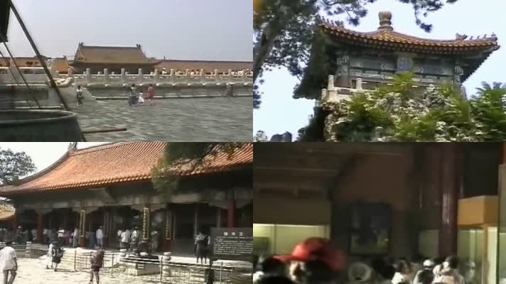80年代游客观光旅游北京故宫紫禁城排队拍照