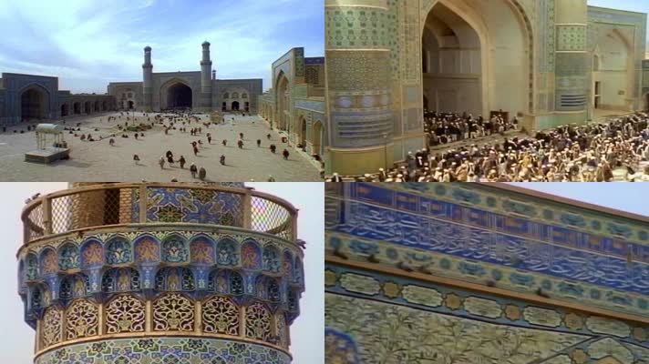 70年代阿富汗伊斯兰教赫拉特礼拜五清真寺
