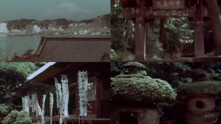60年代日本镰仓报国寺长谷寺石像古建筑