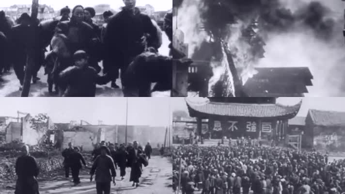 抗日战争日军暴行难民营幸存者