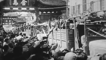 1945年抗战 胜利远征军抵达金马碧鸡坊