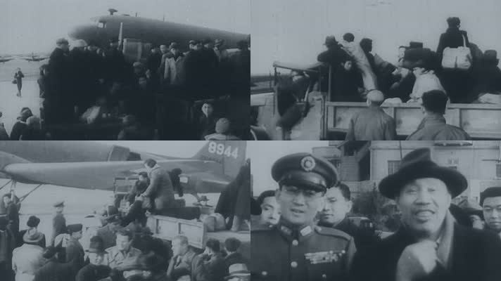 1947年中共代表团乘飞机离开南京