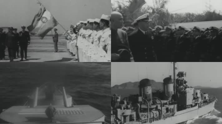 两岸关系中美共同防御条约美国第七舰队