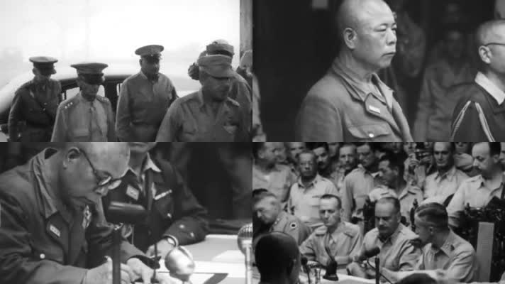 抗日战争胜利菲律宾解放日本受降签字仪式