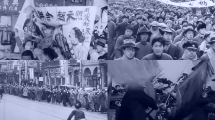 抗日战争北京一二九清华大学宣传演讲