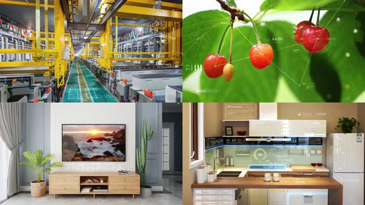 科技素材集合（第四季）