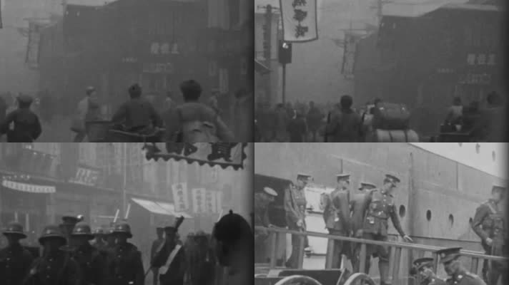 抗日战争美国海军陆战队士兵登陆中国上海