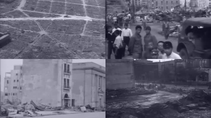 抗日战争日本投降东京城市街道废墟