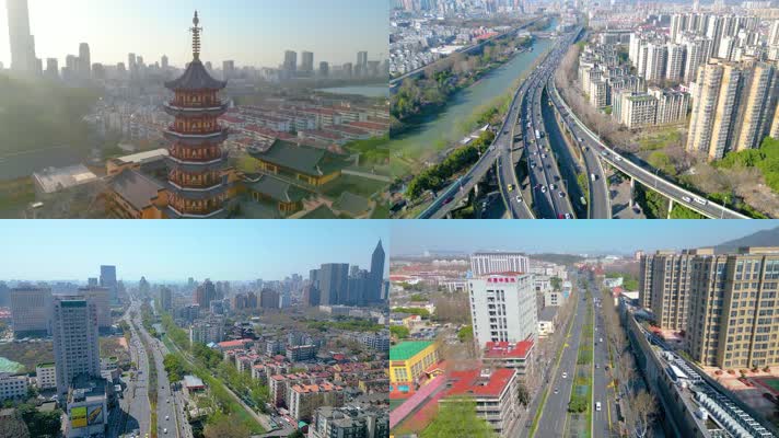 南京市城市地标风景风光素材航拍