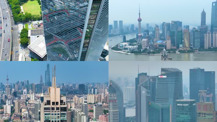 上海市高楼大厦摩天大楼俯视城市车流交通风