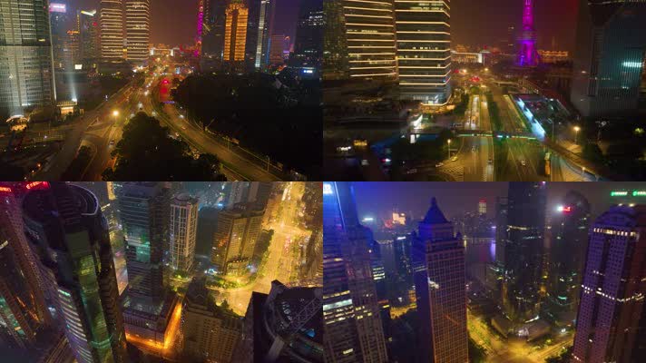 上海市浦东新区外滩陆家嘴商业区世纪大道高