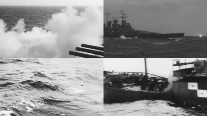 第二次世界大战军舰开炮夜晚海战