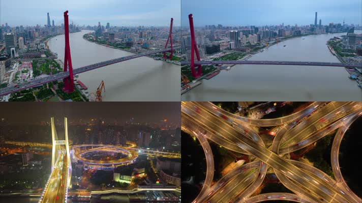 上海市黄浦区南浦大桥城市车流交通运输夜晚