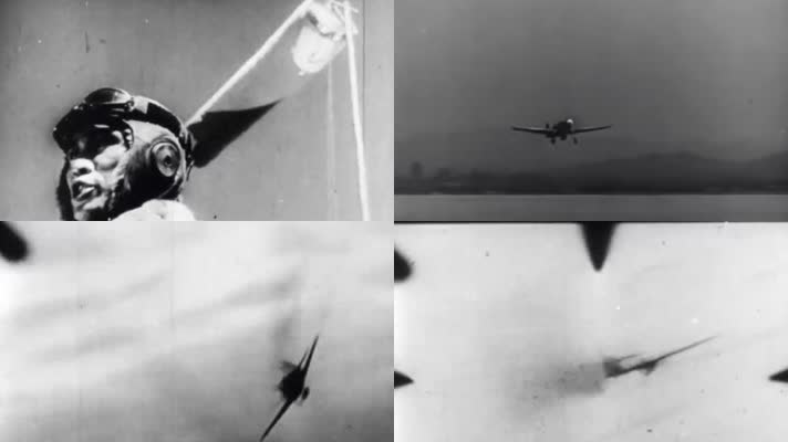 美国志愿援华航空队昆明空战击落日军飞机