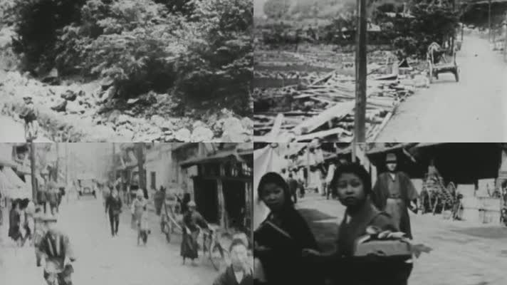 上世纪初20年代日本明治维新城市居民生活