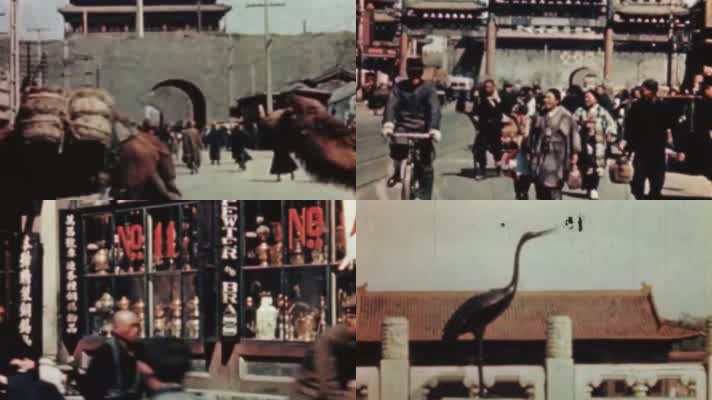 40年代北京前门天坛故宫驼队骆驼城市