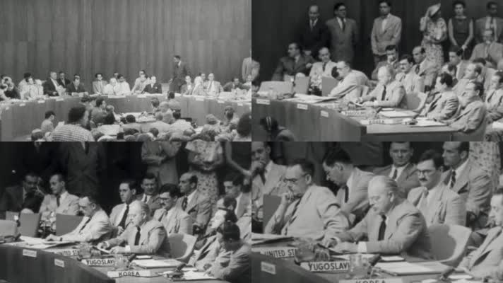 50年代联合国会议协商朝鲜问题