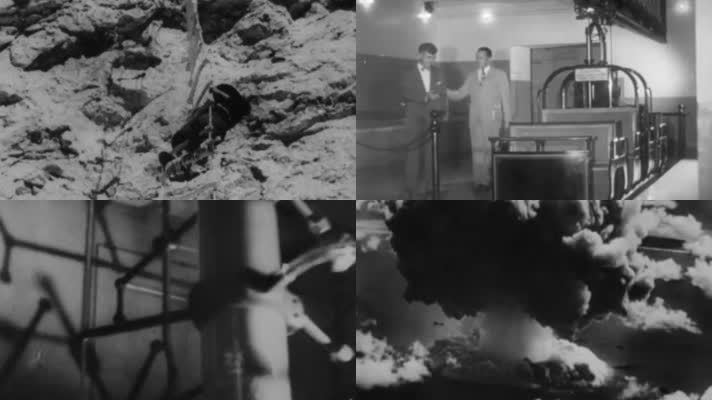 40年代曼哈顿计划勘探核原料铀地下秘密实验