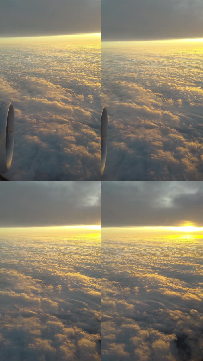 竖版、飞机视角看云层