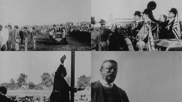 1910年西奥多罗斯福美国总统就职演讲