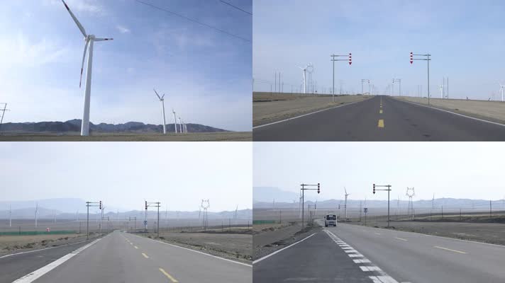B新疆准噶尔老风口公路3