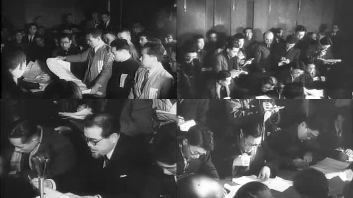 40年代民国政府新闻发布会记者记录拍照