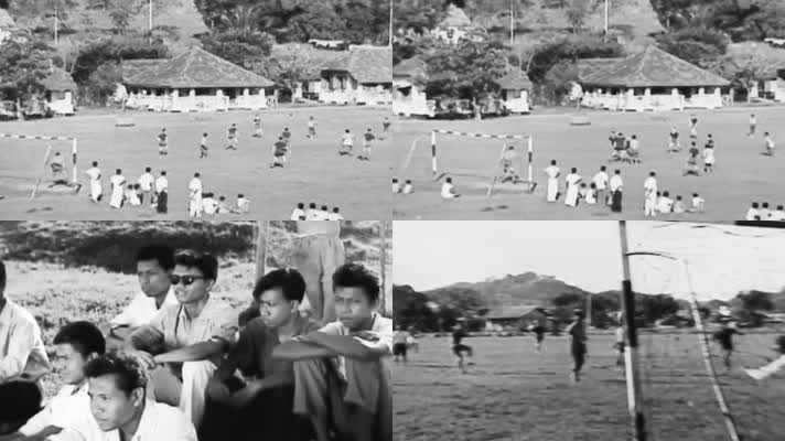 40年代东南亚足球比赛体育运动锻炼