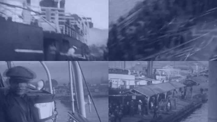 30年代旅欧法留学生远洋商船出港送行人群 