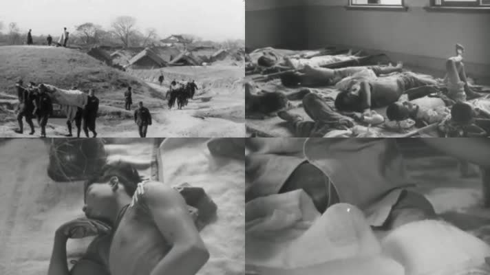 抗日解放战争战地野战医院治疗伤员伤兵