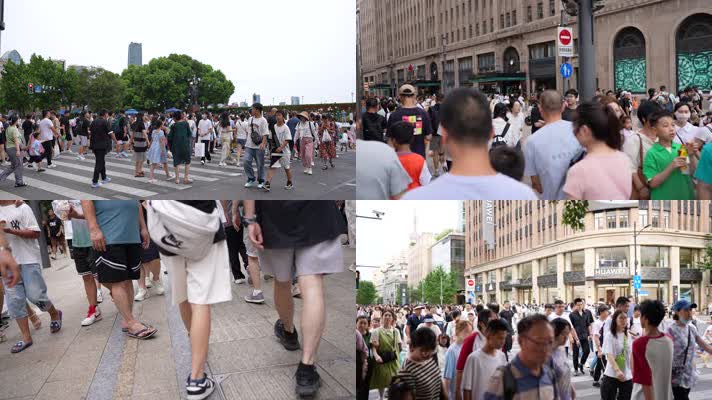 慢动作 人流 人群 旅游 暑假 上海人流