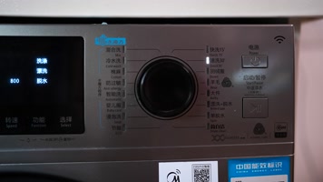 洗衣机洗衣服 全过程 洗衣服流程 洗衣机