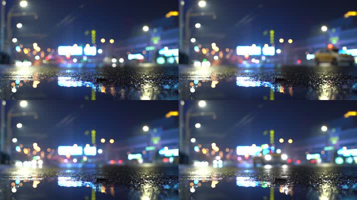 夜晚雨后的街道