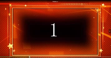 3组党政标题视频框 粒子相框  金色边框