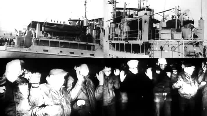 朝鲜半岛海军抓捕美国间谍普韦布洛号事件