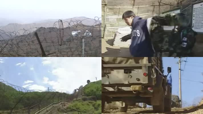 朝鲜半岛韩国士兵岗哨巡逻铁丝网发展