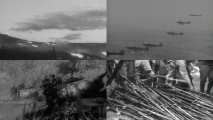 第二次世界大战解放东北日军战俘缴械投降