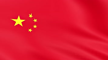 红旗 五星红旗 红旗飘扬 国家